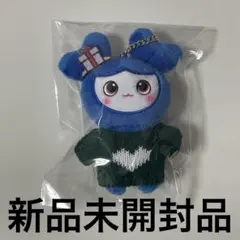 TWICE ツウィ ベイビーツブリー バックチャーム キーホルダー ラブリー