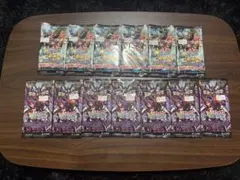 英語版】遊戯王 COSMO BLAZER 1ST - メルカリ