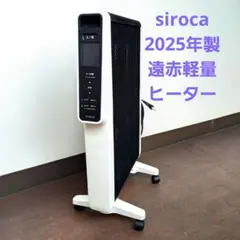 2026年最新】かるポカ 451の人気アイテム - メルカリ