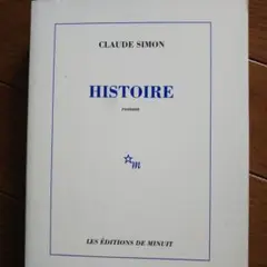 Claude Simon Histoire
