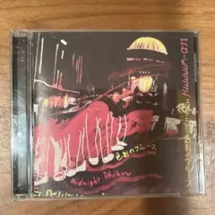 未使用 7inch Sunaga T Experience / 色彩のブルース Sunaga t Experience 色彩のブルース 7インチ エゴラッピン