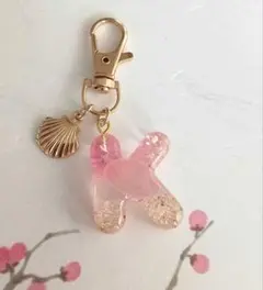 No.14　幸せを呼ぶ桜貝　イニシャル　キーホルダー♡ハンドメイド　匿名配送