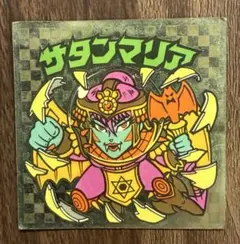 aki huku様 リクエスト 3点 まとめ商品