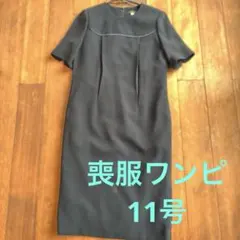 Item thumbnail for item 517da436-4547-4009-9525-7f4242c79931