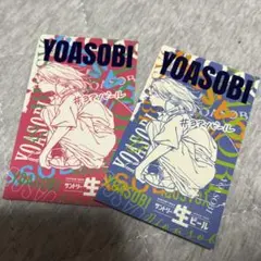 Item thumbnail for item 4e718fdd-8d04-4a2d-b3ca-790b19b11291