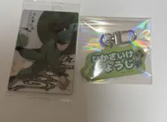 忍たま乱太郎　プラカード　ツインウエハースの段　アルミキーホルダー中在家長次