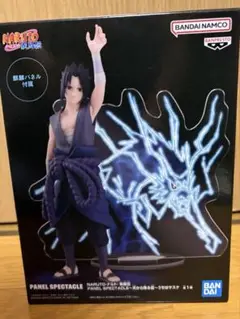 NARUTO−ナルト−疾風伝うちはサスケ　PANELSPECTACLEフィギュア Amazon.co.jp: G.E.M.シリーズ NARUTO-ナルト-疾風伝 うちは