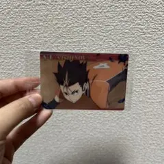 西谷夕　ハイキュー‼︎ ウエハース6