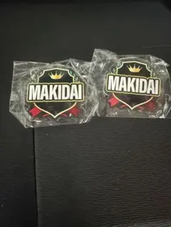 MAKIDAI CLカプセル