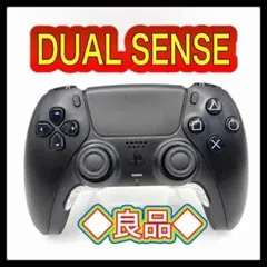 PS5コントローラー　b04 純正品　DualSense デュアルセンス