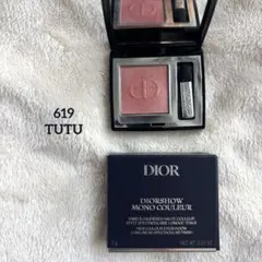 ディオールショウ モノクルール 619 チュチュ
