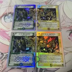 デュエマ G E レオパルド G A ペガサス ワンオーナー 韓国語版 希少