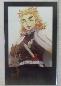 2025年最新】チェキ風ブロマイド 鬼滅の刃 煉獄の人気アイテム - メルカリ