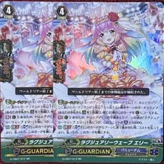 モロコシヤ様 リクエスト 4点 まとめ商品