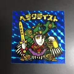 TAKE様 リクエスト 2点 まとめ商品