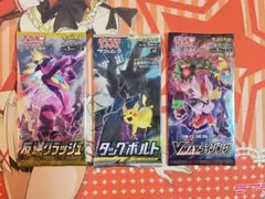 Item thumbnail for item f9f7d0c3-4586-4c6e-bfd5-3817fd631fe3