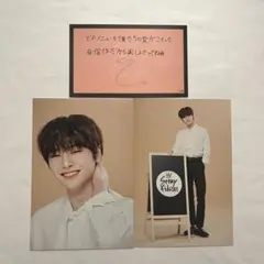 straykidsカフェ アイエン メッセージカード＆ポストカードセット