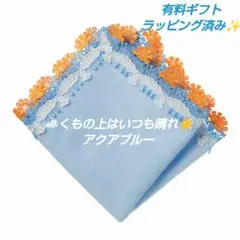 みーちゃん様 リクエスト 4点 まとめ商品