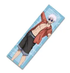 【未開封】 呪術廻戦　懐玉・玉折　手ぬぐい　五条悟　渋谷事変　ジャンプショップ