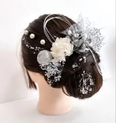 no.4806 成人式髪飾り　成人式　髪飾り　ヘアアクセ　銀箔　シルバー　水引き