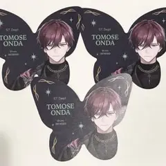 恩田灯世 1周年 エポス 特典 蝶型 ブロマイド カード