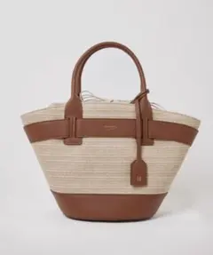 Herlipto Palma Mini Tote Bag taupe