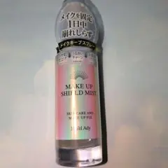 Item thumbnail for item e3a19296-4085-48f7-99df-1db7262a3752