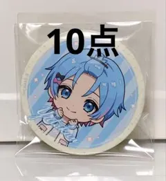 あむ様専用 - メルカリ