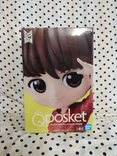 TinyTAN Qposket -j-hope-