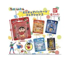 クレヨンしんちゃん ミニチュアパッケージ
