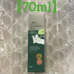VT CICA/シカクリームプラス 【70ml】1本