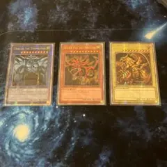 遊戯王 三幻神 神のカード 英語版