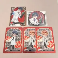 ツイステ　デュース・スペード　エース・トラッポラ　ハーツラビュル寮　まとめ売り