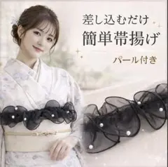 Item thumbnail for item e23fc31f-87db-4894-b6cc-bfc9079d8035