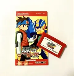 ロックマンエグゼ4トーナメント　レッドサン　ゲームボーイアドバンス