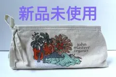 john masters organics ポーチ ハワイデザイン
