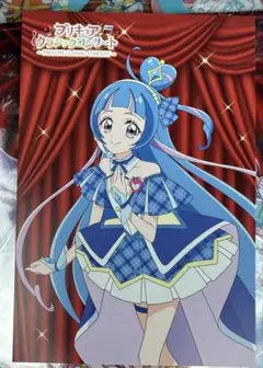キミプリ　プリキュアクラシックコンサート　ポストカード　キュアウインク