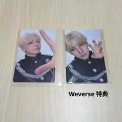 &TEAM We on Fire ユウマ トレカ