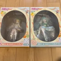 フリューくじ　初音ミク　鏡音リン　フィギュア2点セット