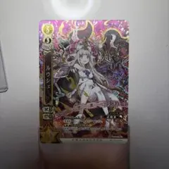 2026年最新】白猫 tcg ルウシェの人気アイテム - メルカリ