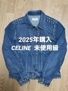 セリーヌ・テディベア・デニムジャケット 限定品 2026年最新】セリーヌ テディ 46の人気アイテム - メルカリ