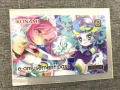 Item thumbnail for item 84f86ff4-d226-4a0e-9751-73e8a444eef9