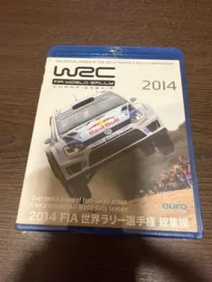【Blu-ray】 FIA 世界ラリー選手権 総集編　2013〜17　5本セット Blu-ray】 FIA 世界ラリー選手権 総集編 2013〜17 5本セット Amazon.co