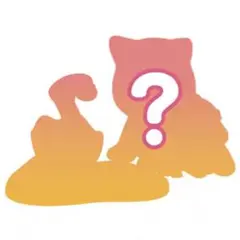 シルバニアファミリー 赤ちゃんコレクション ペルシャネコの赤ちゃん
