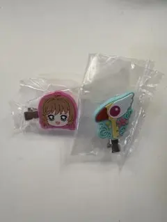 カードキャプターさくら　ヘアクリップ2個セット