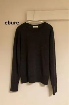 2025年最新】Ebure ニットの人気アイテム - メルカリ