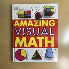 Amazing Visual Math 洋書 仕掛け絵本