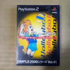 Item thumbnail for item 0e2d910c-0e72-43c8-9045-2a2c883bf95c