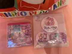 【新品未開封】ピューロランド限定 ハローキティ50周年シリーズ 缶バッジセット