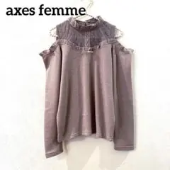 axes femme アクシーズファム インナー重ね肩開きカットプルオーバー